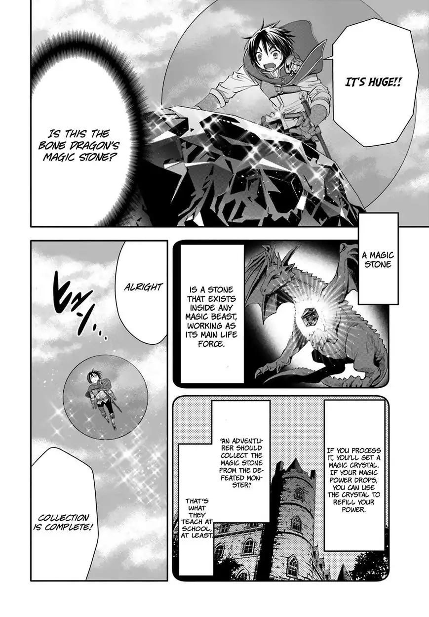 Hachinan tte, Sore wa Nai Deshou! Chapter 9 31